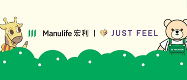 健康保障概覽
