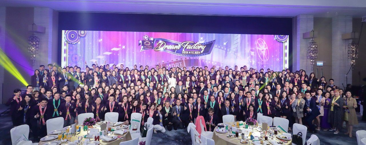 MDRT members celebrated their achievement at the 2019 RTC AGM.