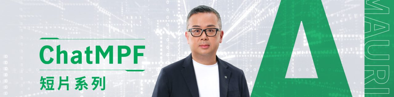 宏利退休策劃情報
